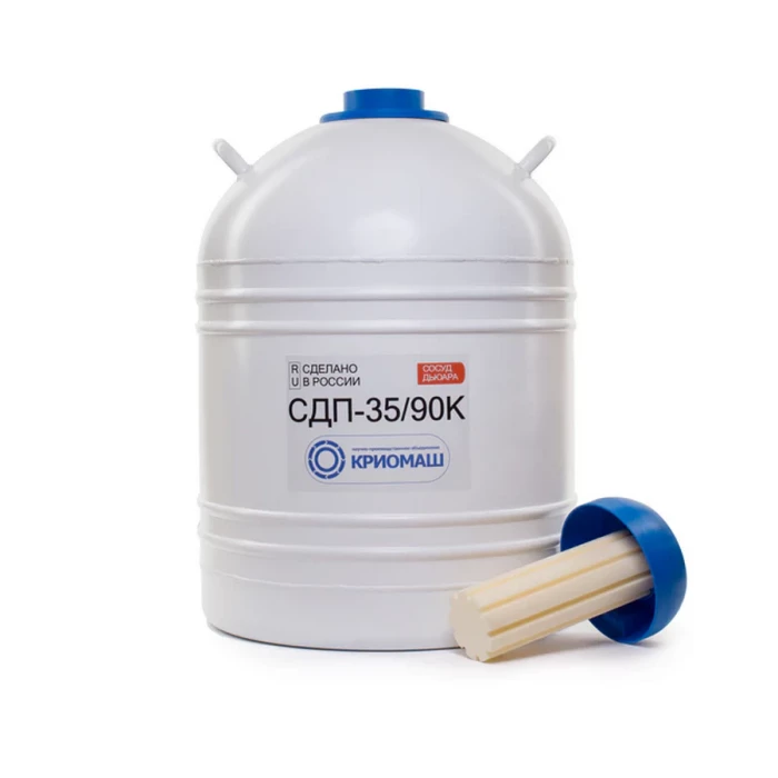 Сосуд Дьюара 35л СДП 35/90К для кислорода, Криомаш