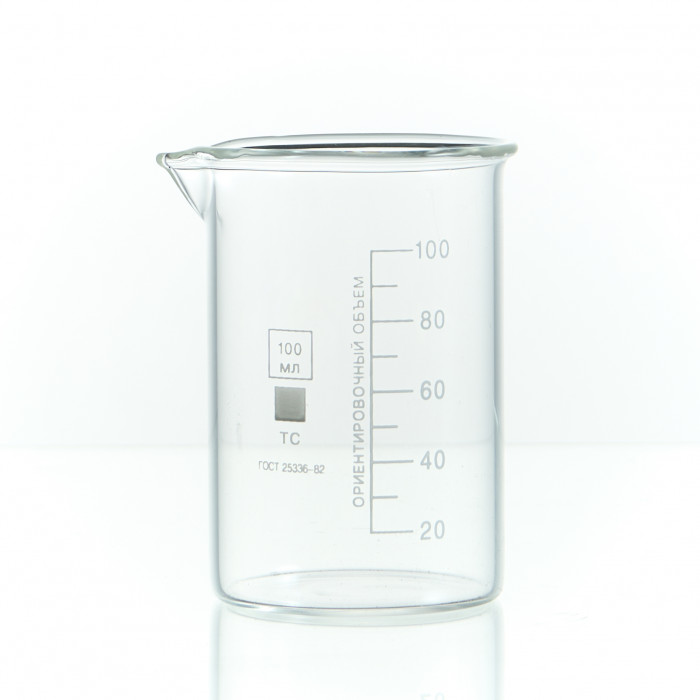 Набор лабораторных стаканов (тип Н, низкий с делениями и носиком, термостойкий) ТС 100, 50, 25 мл