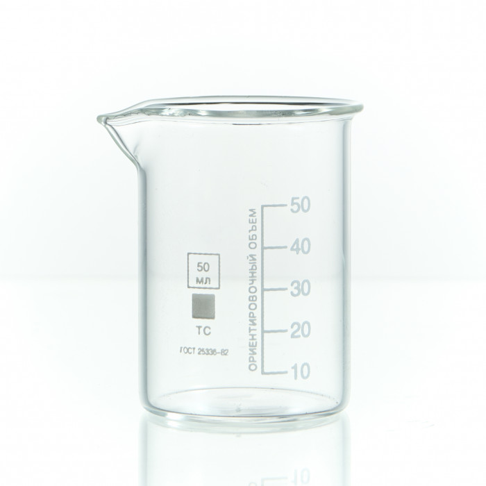Набор лабораторных стаканов (тип Н, низкий с делениями и носиком, термостойкий) ТС 100, 50, 25 мл