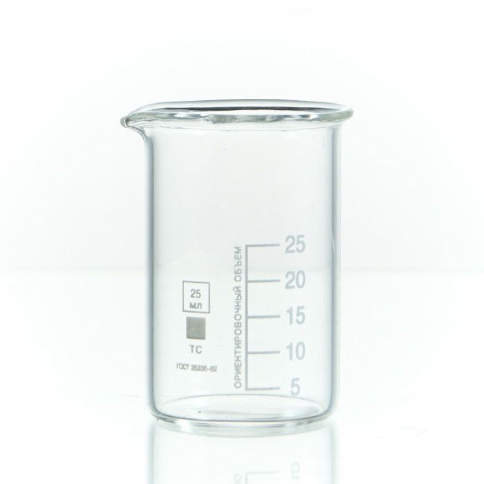 Набор лабораторных стаканов (тип Н, низкий с делениями и носиком, термостойкий) ТС 100, 50, 25 мл