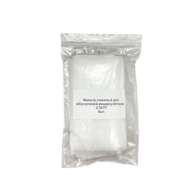 Фильтр сменный для облучателей-рециркуляторов ТАГЛЕР 3-30TF (5шт/упак)