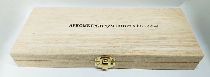 Профессиональный набор ареометров НАСП-3-1 д
