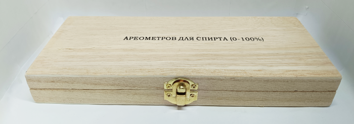 Профессиональный набор ареометров НАСП-3-1 д
