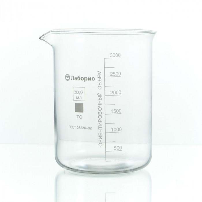 Набор лабораторных стаканов (тип Н, низкий с делениями и носиком, термостойкий) ТС 10000, 5000, 3000, 1000 мл