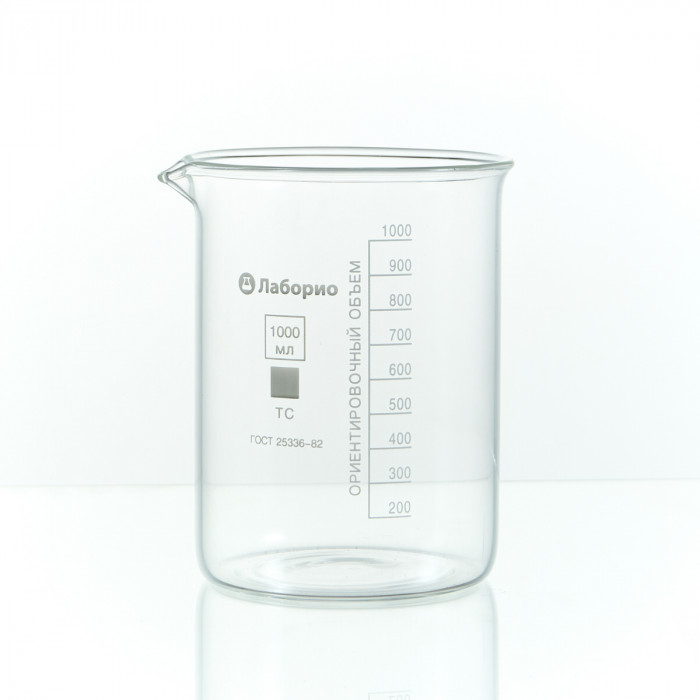 Набор лабораторных стаканов (тип Н, низкий с делениями и носиком, термостойкий) ТС 10000, 5000, 3000, 1000 мл