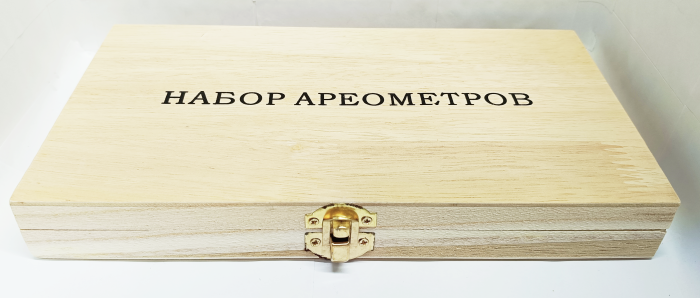 Профессиональный набор ареометров НАСП-3-1 к
