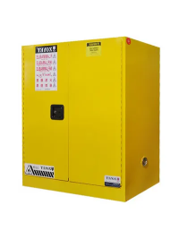 Для хранения реактивов