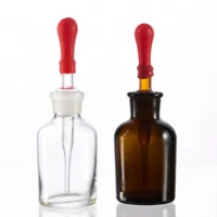 Капельница Страшейна