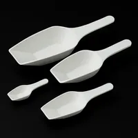 Ковши мерные